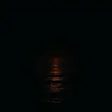 Cover art: The Remixes